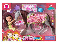 Ігровий набір для дівчинки Лялька з конячкою й аксесуарами Nini Love Сірий