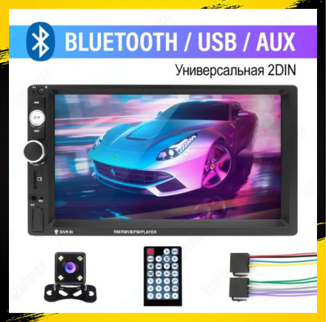 Мультимедиа в машину Bluetooth автомагнитола Автомагнитолы с экраном Pioneer 2 din USB+SD+Bluetooth топ - фото 2 - id-p2084334648