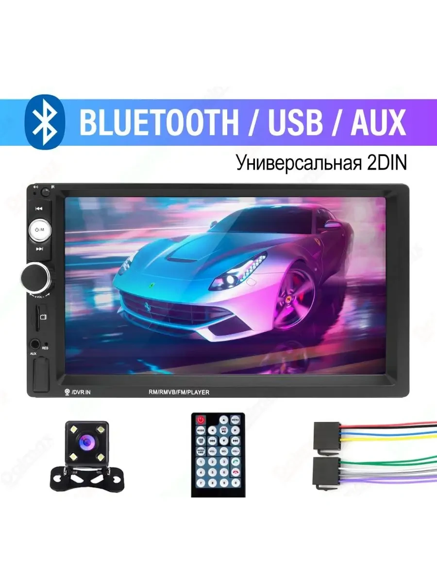 Мультимедиа в машину Bluetooth автомагнитола Автомагнитолы с экраном Pioneer 2 din USB+SD+Bluetooth топ - фото 3 - id-p2084334648