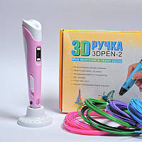 3D ручки з LCD-дисплеєм для дитячої творчості 3D-ручка та комплектуючі для малювання рожева 3D pen топ