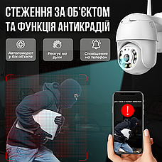 Поворотна вулична IP-камера відеоспостереження 4МП із віддаленим доступом Wi-Fi HD-68 камера зовнішнього спостереження для дому, фото 6