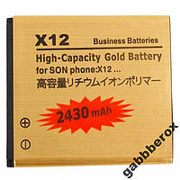 Аккумулятор АКБ 2430mAh Sony Ericsson X12 BA-750