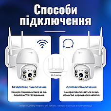 Вулична камера відеоспостереження поворотна 4 МП із передачею на телефон Wi-Fi HD-68 камера зовнішнього спостереження, фото 4