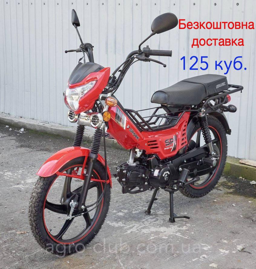 Мопед ДЕЛЬТА 110 куб. SPARK SP125C-1CFN ЧЕРВОНИЙ, з безкоштовною доставка, фото 1