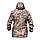 Мілітарка™ куртка M65 SoftShell MultiCam, фото 6