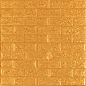 3D панель самоклеюча 700х770х5мм цегла Золото (011-5) SW-00000147