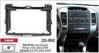 Переходная рамка CARAV Toyota Land Cruiser Prado (120) 2002-2009, Lexus GX 470 2002-2009 (22-002)