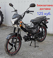 Мопед ДЕЛЬТА 110 куб. SPARK SP125C-1CFN ЧОРНИЙ, з безкоштовною доставка