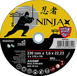 Диск відрізний по металу/нержав. сталі NINJA : Ø= 230 х 22.23 мм, t= 1,6 мм (25шт/уп)