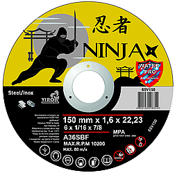 Диск відрізний по металу/нержав. сталі NINJA : Ø= 150 х 22.23 мм, t= 1,6 мм (25шт/уп)