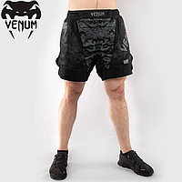 Шорты для единоборств мужские MMA Venum Defender Fightshorts Dark Camo