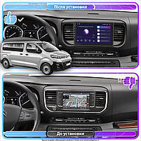 Штатна магнітола Lesko для Citroen Jumpy III 2016-н.в. екран 9" 2/32Gb Wi-Fi GPS Base 4 шт., фото 3