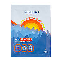Грілка для тіла TakeHot