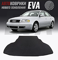 Коврик в Багажник Ева,Eva Audi A6 C5, Ауди А6 С5 Седан НАЛИЧИЕ,большой выбор цветов,Лучшая цена в Украине