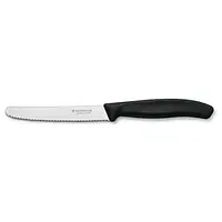 Універсальний ніж з ребристим лезом 11 см Victorinox (нержавіюча сталь, серейторне лезо)