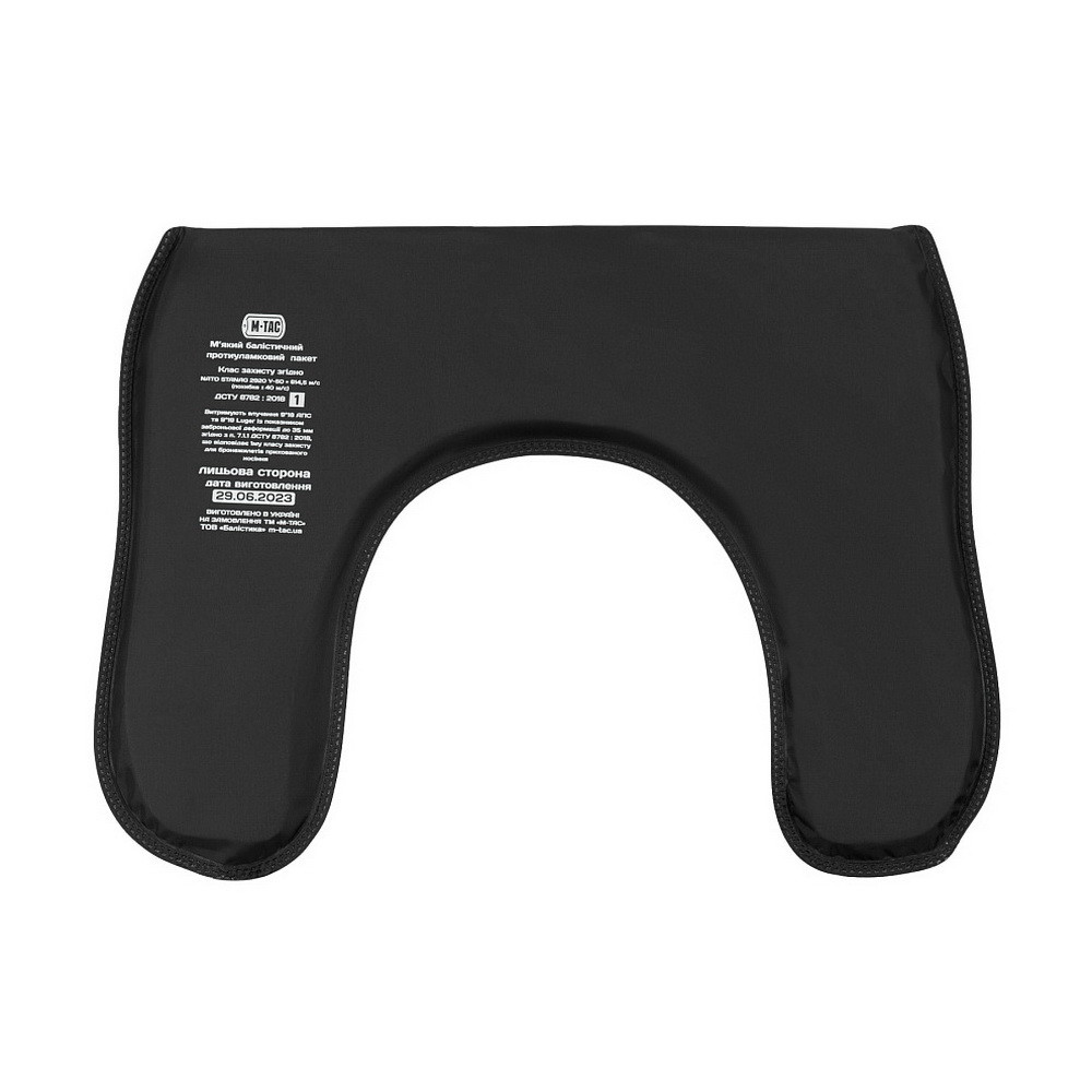 M-Tac балістичний пакет 1 клас у демпфер плечовий Cuirass QRS