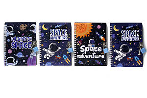 Блокнот B6 45арк., на спіралі, тверда обкладинка, з глітером, на замку ООПТ Космос