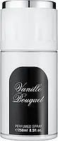 Парфюмированный дезодорант женский Fragrance World Vanille Bouquet 250 ml (Andromeda Tiziana Terenzi)