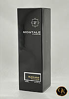 Парфюм MONTALE (BLACK AOUD)