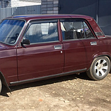 LADA 140 Яшма базова автоемаль ADI UPP - 0.8л, фото 3