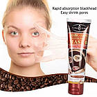 Очищаюча маска для обличчя Aichun Beauty Nicotinamide Collagen Peel-Off , 120 мл