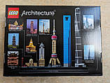Lego Architecture Шанхай 21039, фото 6