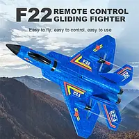 Літак пінопластовий F22 для дітей HW32 акумуляторний Синій