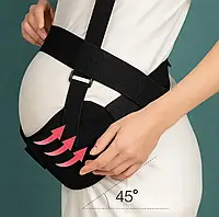 Бандаж для беременных с резинкой через спину для поддержки Support XL, Gp2, Хорошее качество, детский мир