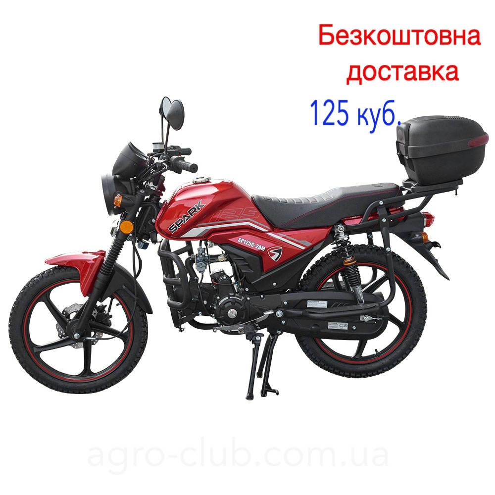 Мотоцикл 125 кубів SP125C-2АМ, ЧЕРВОНИЙ, АЛЬФА, БЕЗ КОФРА, БЕЗКОШТОВНА ДОСТАВКА