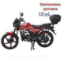 Мотоцикл 125 кубов Spark SP125C-2AM, КРАСНЫЙ, АЛЬФА, БЕСПЛАТНАЯ ДОСТАВКА