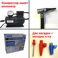 Автомобильный компрессор 250psi/10-12Amp/25л, Ch1, Хорошего качества, компрессор, компрессор автомобильный,