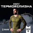 Чоловіча термобілизна анатомична ESDY 2.0, розміри S-3XL, фото 5