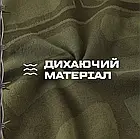 Чоловіча термобілизна анатомична ESDY 2.0, розміри S-3XL, фото 6