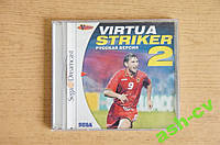 Диск для Sega Dreamcast игра Virtua Striker 2