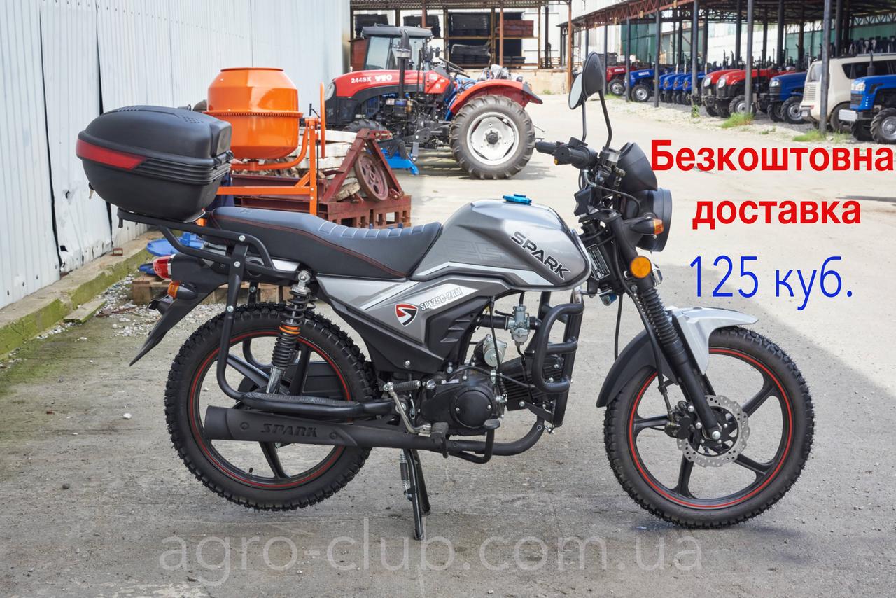 Мотоцикл 125 кубів SP125C-2АМ, СІРИЙ, АЛЬФА, БЕЗ КОФРА, БЕЗКОШТОВНА ДОСТАВКА