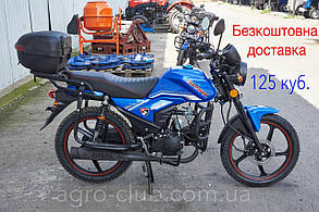 Мотоцикл 125 кубів SP125C-2АМ, СИНІЙ, АЛЬФА, БЕЗ КОФРА, БЕЗКОШТОВНА ДОСТАВКА