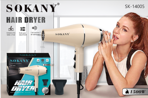 Фен для волосся Sokany SK-14005 1500 Вт 2 режими з концентратором для укладання в домашніх умовах