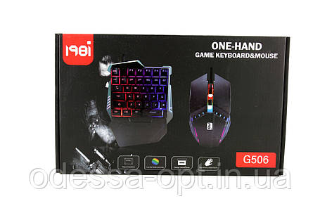 Комплект ігрової клавіатури та мишки 198I G506 чорна з підсвічуванням, фото 2