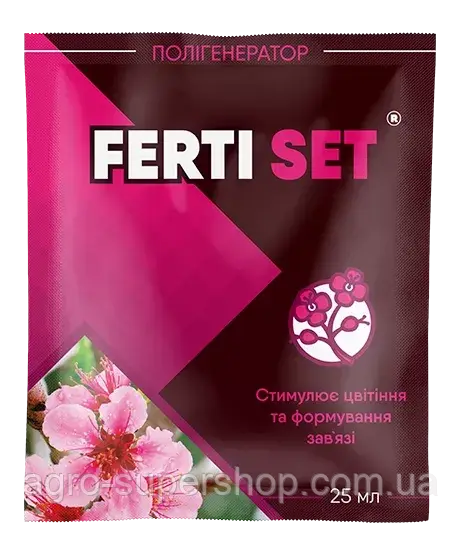 Ferti Set (Ферті Сет) 25 мл  полігенератор, біостимулятор, Кіссон