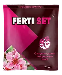 Ferti Set (Ферті Сет) 25 мл  полігенератор, біостимулятор, Кіссон