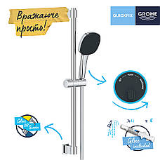 Душовий гарнітур Grohe QuickFix Vitalio Comfort 110 26096001, фото 5