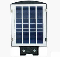 Уличный светильник на солнечной батарее с датчиком движения фонарь на столб Solar Street Light 1VPP 45W, SL2,