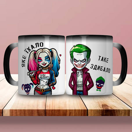 Парні чашки-хамелеони