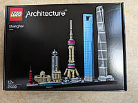 ПОД ЗАКАЗ 20+- ДНЕЙ Lego Architecture Шанхай 21039