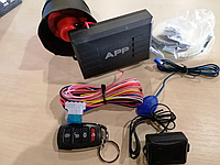 Автомобильная сигнализация CAR ALARM 2 Way KD 3000 APP с звуковой сиреной, Ch2, Хорошее качество,