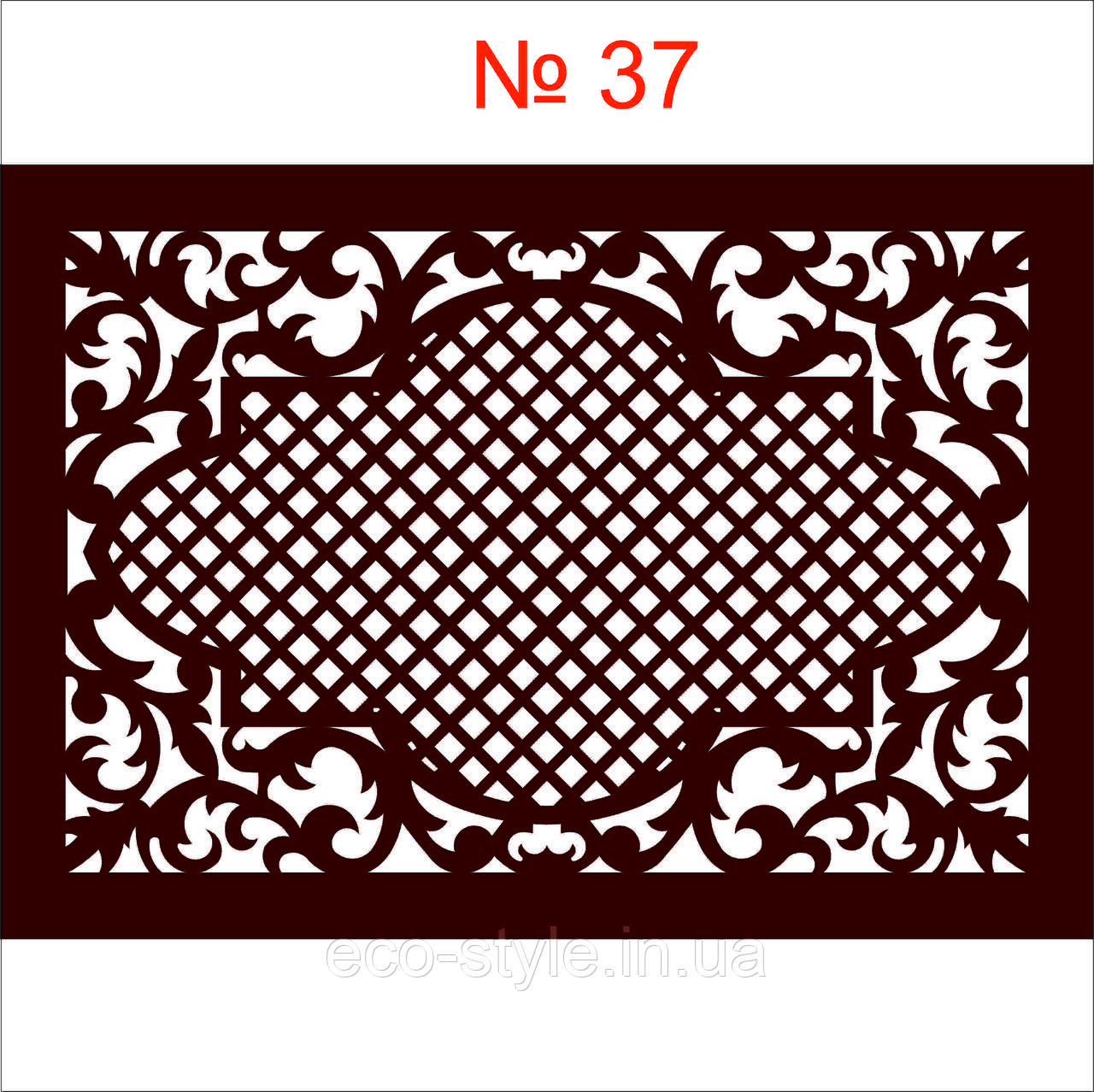 Декоративна решітка на батарею, екран на радіатор опалення, фото 1