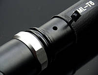 Аккумуляторный фонарик Bailong BL-T8626, Gp2, Хорошего качества, фонарь тактический, фонарик Bailong, Мощный