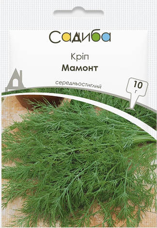 Насіння кропу Мамонт, 10 г, Садиба, фото 1