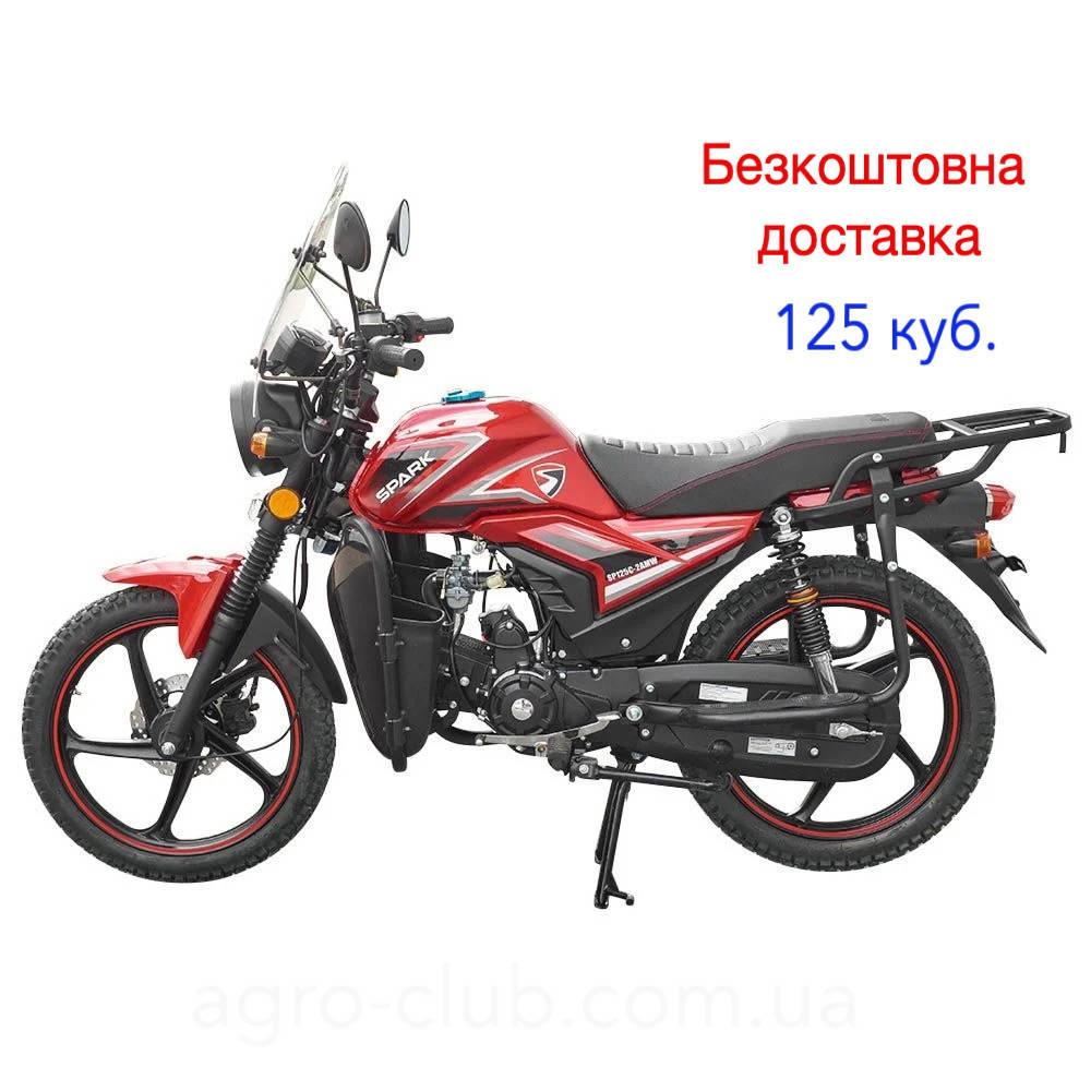 Мотоцикл 125 кубів SP125C-2AMW, ЧЕРВОНИЙ, АЛЬФА, БЕЗКОШТОВНА ДОСТАВКА, фото 1