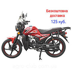 Мотоцикл 125 кубів SP125C-2AMW, ЧЕРВОНИЙ, АЛЬФА, БЕЗКОШТОВНА ДОСТАВКА